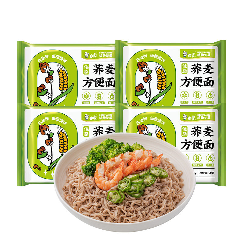 白象荞麦方便面3味混非油炸代餐