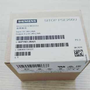 议价原装IP 6EP1961-2BA21 SITOP PSE200U 选择模块 10A 6EP19612
