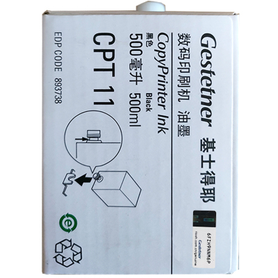 原装 CPT11 油墨 适用 基士得耶 CP 6401 6402 6403 6451 6451