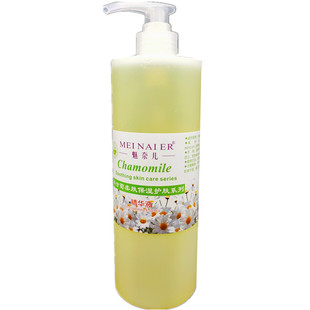 920ml洋甘菊精华液补水保湿舒缓修护敏感肌原液去红血丝院装大瓶