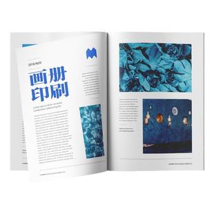 宣传册印刷公司企业画册设计制作小册子定制三折页彩页打印产品广告图册展会样本说明书订制合同杂志pb作品集