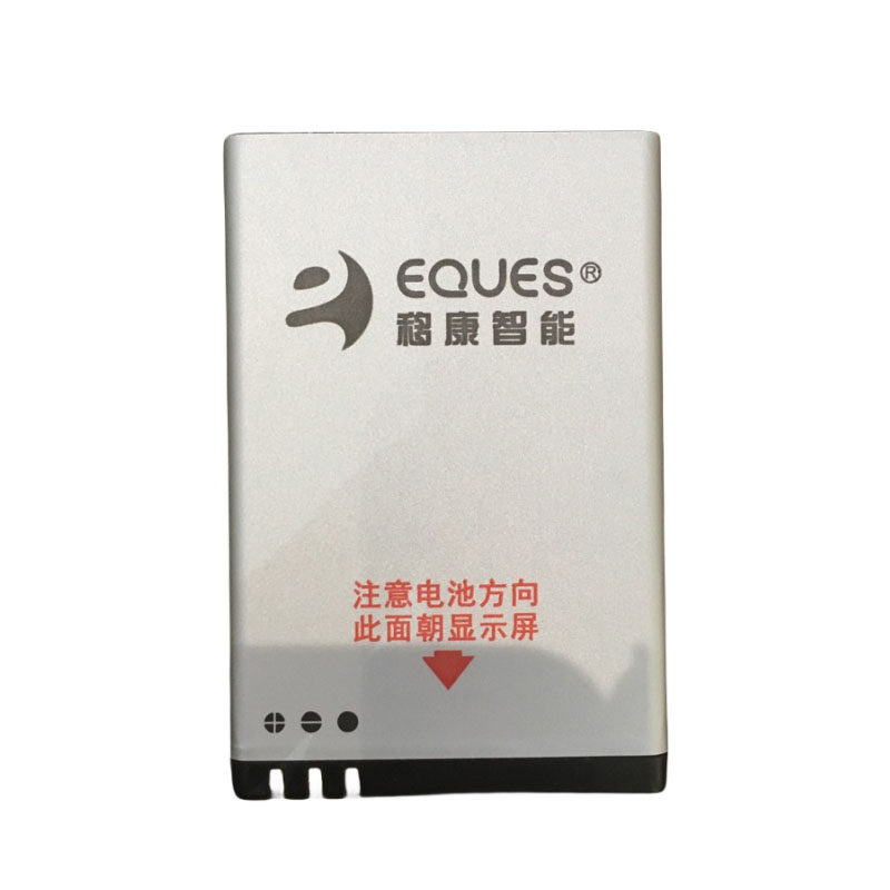 移康智能eques  原装门铃电池 宙斯盾电子猫眼充电器 EQ-B01