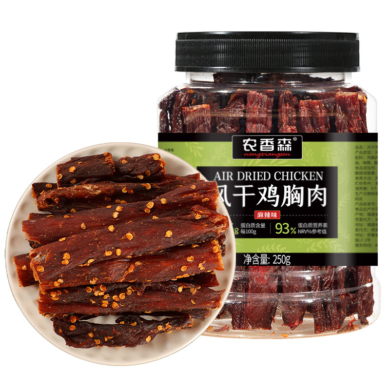 农香森鸡肉干官方旗舰店风干鸡胸肉干鸡肉条肉干减解馋肥零食麻辣