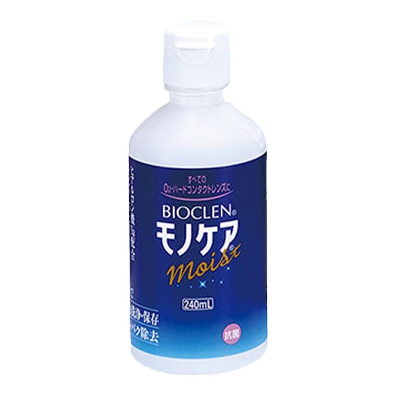 日本直邮Ophtecs Bioclen培克能隐形眼镜护理液240ml*2强力洗净