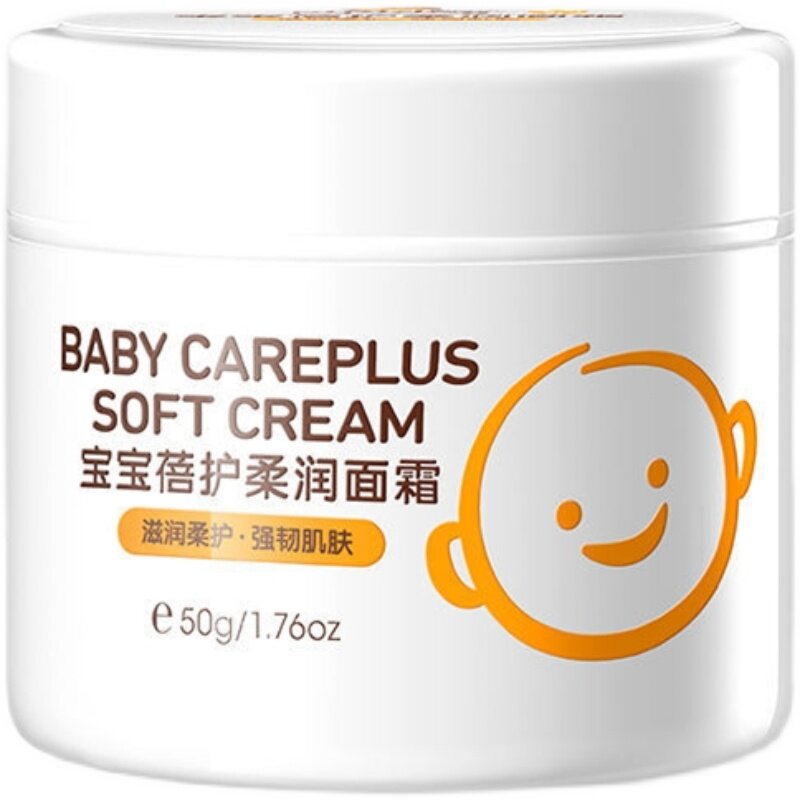皮皮狗宝宝蓓护柔润面霜保湿修护