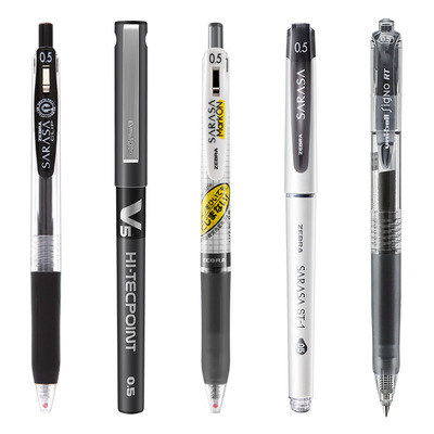 日本juice考试速干办公中性笔