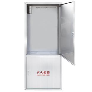 不锈钢消火栓箱室内外消防栓箱水带卷盘全套消防箱消防器材专用箱