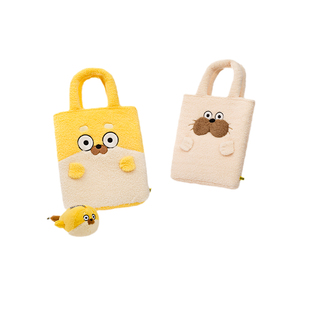 SEALOOK海豹看看 毛绒手提包收纳包 LINE FRIENDS连我朋友