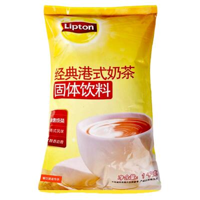立顿经典港式速溶奶茶粉秋冬热饮