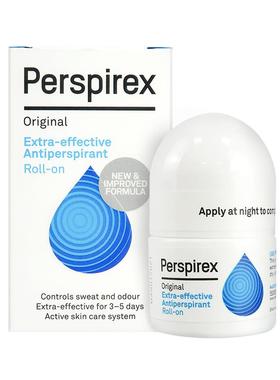 【自营】PERSPIREX丹麦俪满止汗露滚珠止汗腋下去异味走珠20ml/瓶