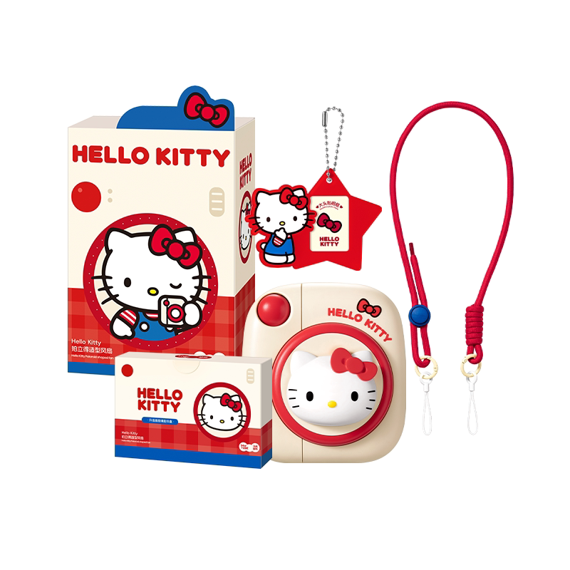 马克图布HelloKitty风扇生日礼物女儿童小风扇可爱毕业礼物实用