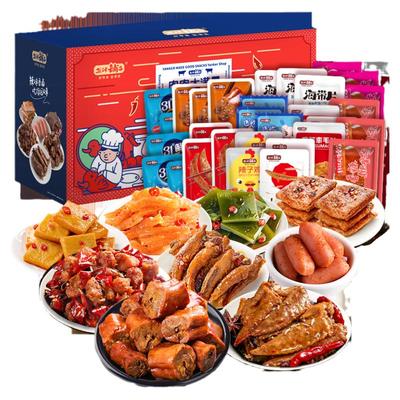 盐津铺子零食大礼包鸭脖