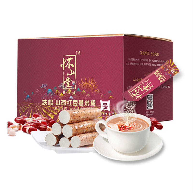 怀山堂铁棍山药红豆薏米粉600g代餐早餐粉冲泡五谷薏仁粉河南特产