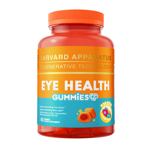 美国哈佛再生专研NHDH专利叶黄素儿童护眼软糖青少年学生保护视力