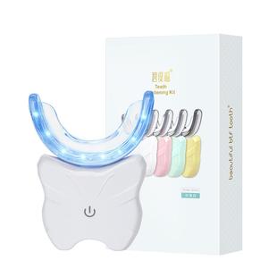 碧缇福官方正品2025新款美牙白仪无线美牙仪凝胶冷光牙齿美白神器