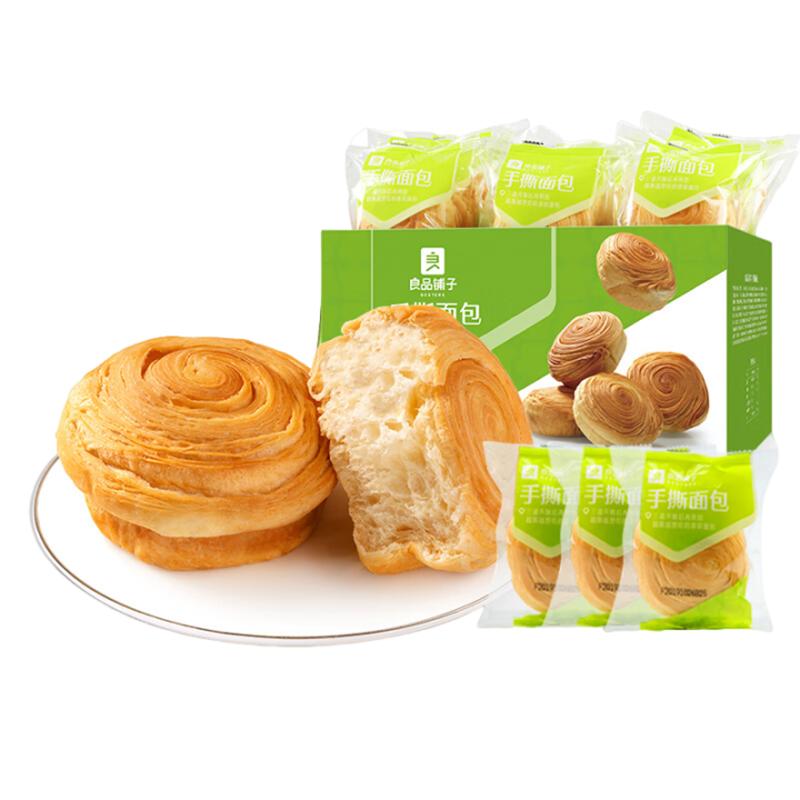 良品铺子手撕面包1000g一整箱