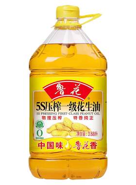 5S压榨一级花生油大桶装