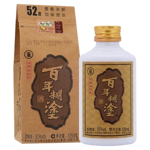 百年糊涂52度小瓶装白酒125ml*6浓香型贵州高度经典小百年送礼