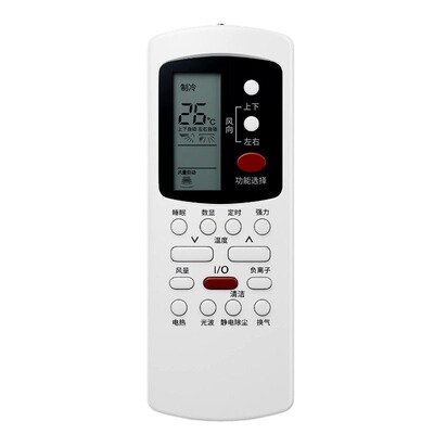 【官方正品顺丰快递】适用格兰仕空调遥控器通用万能全部型号GZ-50GB/GZ-31B 32B 03B挂机柜机板立式款