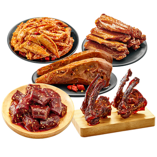 麻爪爪鸭货套餐蜜汁鸭脖鸭架鸭锁骨鸭头鸭翅中鸡翅尖风干卤味零食
