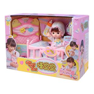 mimiworld仿真婴儿玩具照顾小宝宝洋娃娃女孩儿童过家家生日礼物