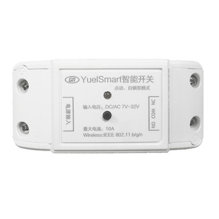 易微联WiFi门禁手机远程控制开关433遥控12V电控磁吸自动门锁模块