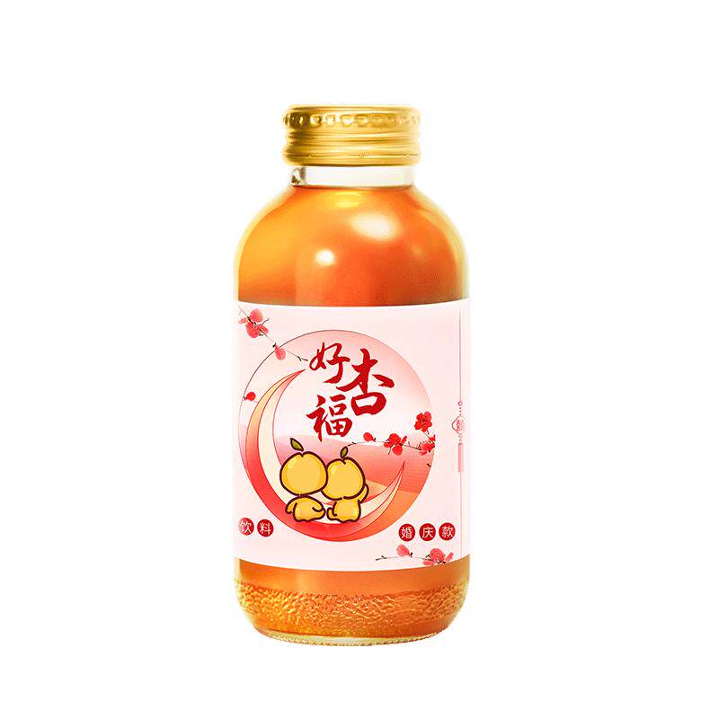 婚庆款杏皮茶结婚订婚饮料
