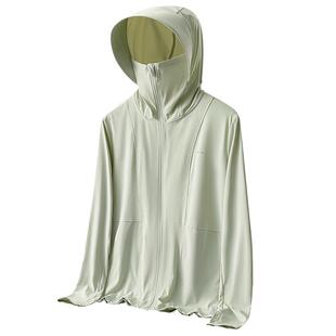 冰丝防晒衣男款2025新款夏季轻薄款外套防紫外线透气钓鱼服女