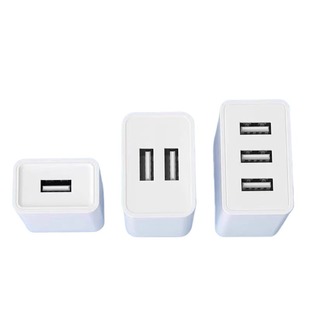 5v2a多设备充电头usb插头多口通用充电器单口双口三口