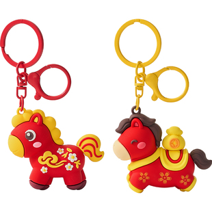新年装饰品2026马上有钱挂件年味喜庆挂饰新款过年春节马年吉祥物