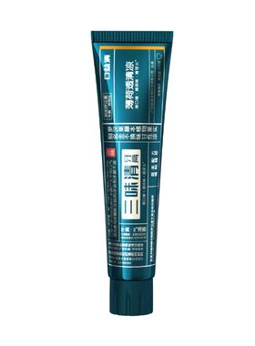 口益清三七草本薄荷蛇胆牙膏清火