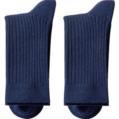 三枪袜子男款纯棉商务