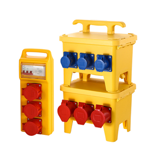 手提式移动电箱防爆检修箱户外防水工业插座箱三级工地临时配电箱
