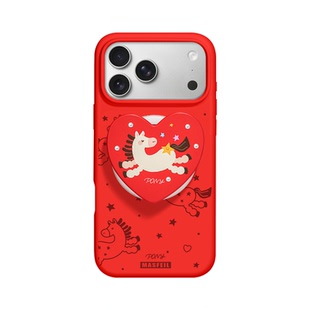 MASFEIL × 福运小马适用iPhone17Promax手机壳新款磁吸苹果16Pro本命年套ip15液态硅胶高级感女13pm全包红色