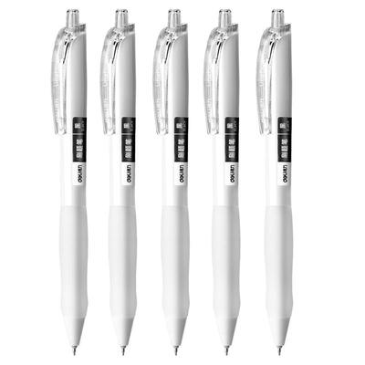 得力按动刷题笔ST笔书写不断墨