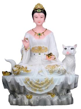 天润常家太爷常家太奶常哥哥摆件