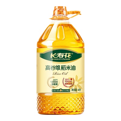 长寿花高谷维稻米油4L