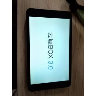 【议价-可维修】云犀BOX3.0盒子一体机单机切换版 /二手均有货