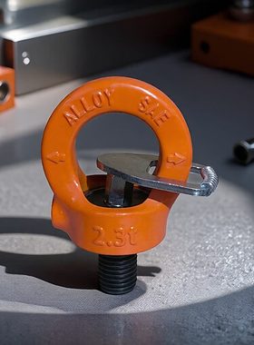 旋转吊环TCF42 43-0.3/0.4/0.75/1.5/2.3/3.2T止动片眼型同怡合达