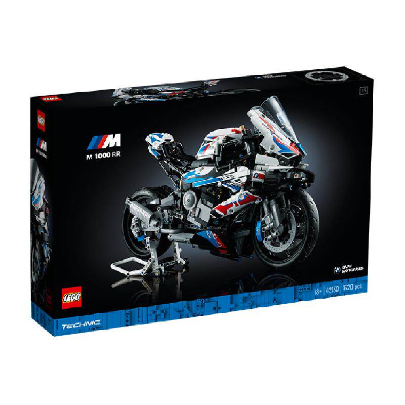 乐高宝马M1000RR摩托车42130儿童拼搭积木玩具【6仓正品行货】