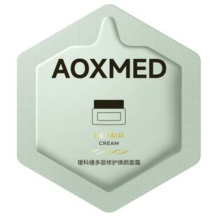 【u先入仓】AOXMED瑷科缦绿安缦5GA面霜2g*1片试用装 紧致舒缓