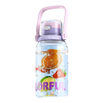 富光水杯大容量女tritan塑料水壶