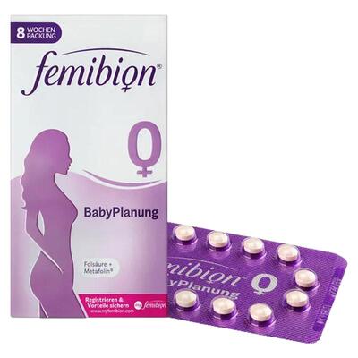 自营 Femibion伊维安活性叶酸维生素0123阶段备孕孕期效期27年9月