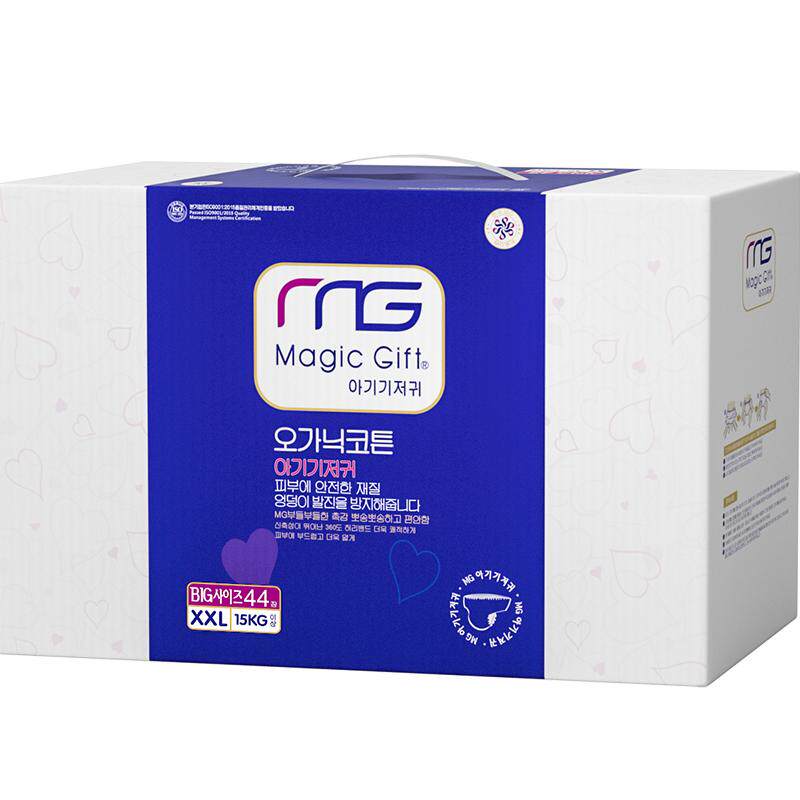 婴儿超薄MG男女通用透气拉拉裤