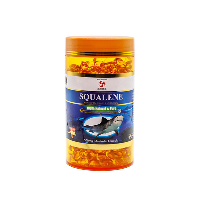 威斯Wise角鲨烯WISE Squalene鱼油600粒护眼健脑增强记忆改善体质