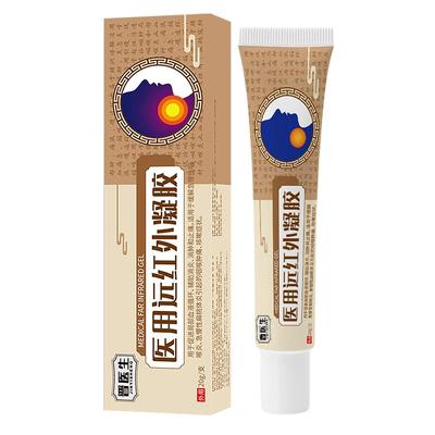 晋医生15克/支咽喉炎扁桃体炎