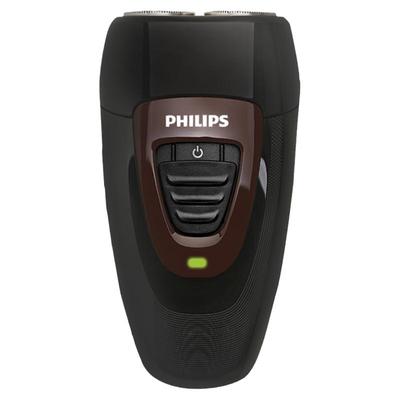 官方正品飞利浦电动剃须刀差旅