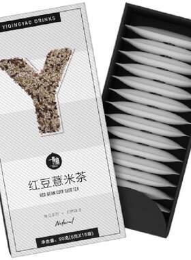 一青窈红豆薏米茶祛湿养生茶