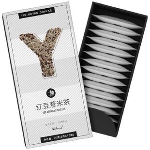 一青窈黑科技红豆薏米茶助眠晚安茶祛湿养生茶清爽解腻健脾袋泡茶