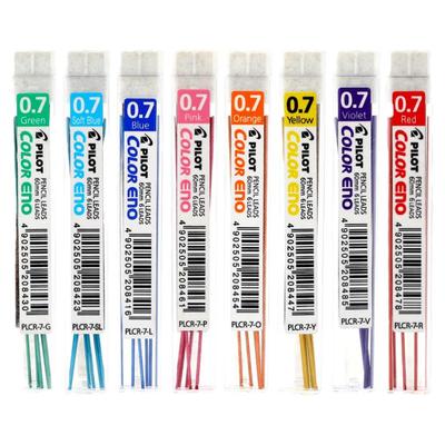 日本百乐彩色铅芯自动